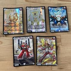 デュエルマスターズ ジョーカーズ カード 5枚セットのサムネイル