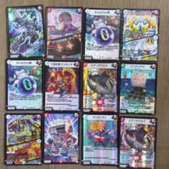 4枚 デュエルマスターズ デュエマのサムネイル