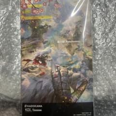 最安ショップ比較】 『龍の国 ルーンファクトリー』 オリジナル