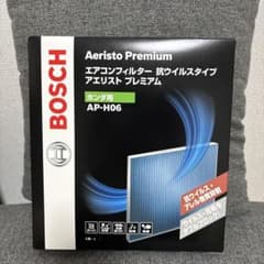 BOSCH AP-H06 エアコンフィルターのサムネイル
