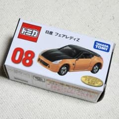 トミカくじ　ラスト賞　＆　０８フェアレディＺ tomica トミカくじ 第3弾 08 日産 フェアレディZ - メルカリ