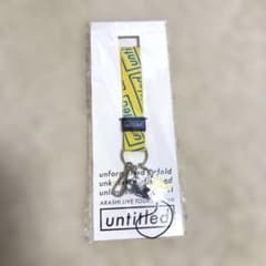 ARASHI untitled ストラップのサムネイル