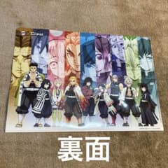 鬼滅の刃 A4クリアファイル　コメダ珈琲店コラボのサムネイル