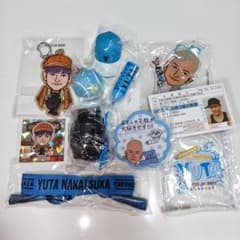 【バラ売り可】GENERATIONS 中務裕太 グッズセット DREAMERSのサムネイル
