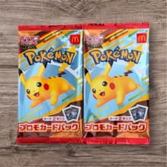ポケモンカード MEGA マクドナルド プロモカードパック 2パック - メルカリ