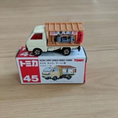 m94204053927_1.jpg?1724224462