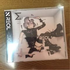 REOL Σ 通常版 新品 未開封のサムネイル