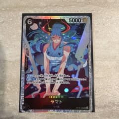 ヤマト SR OP16-098 決戦の刻 OP-16 ワンピースカード - メルカリ