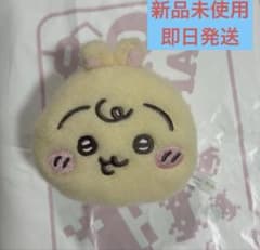 ちいかわ Baby ぬいぐるみポーチ うさぎのサムネイル
