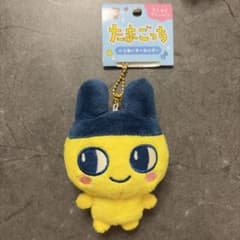 たまごっち　まめっち　ニコぬいキーホルダーのサムネイル