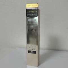 極上の♥︎時短エイジングケア オーセントリクイド（スペアー