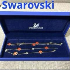 スワロフスキー ネックレス Naive デイジー フラワー ロング 正規品 