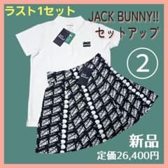 人気【サイズ2】新品 ジャックバニー レディース セットアップ 上下 春