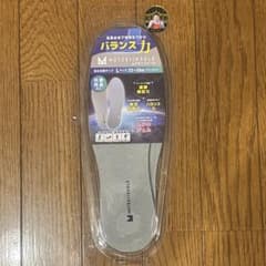 MUTEKINSOLE バランス力向上インソール Lサイズ25〜28cmのサムネイル
