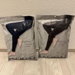 BELMISE パジャマレギンス sleep+ LLサイズ 2枚セットのサムネイル