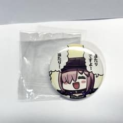 Fate/Grand Order マシュ 缶バッジ 当たりのサムネイル