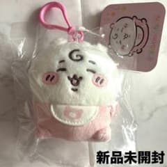 치이카와 베이비 마스코트 치이카와 Chiikawa Baby 신품 인기 매진 상품