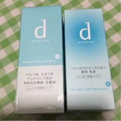 Dプログラム バランスケアのサムネイル