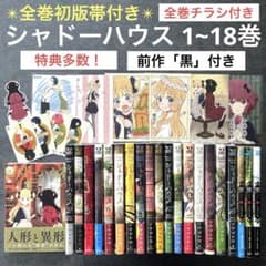 m94217774472_1.jpg?1728271149