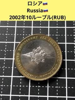 m94217977981_1.jpg?1720333173