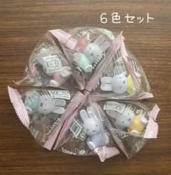 ☆ミッフィー☆テトラフィビッツ　座り　パステル　6色セットのサムネイル