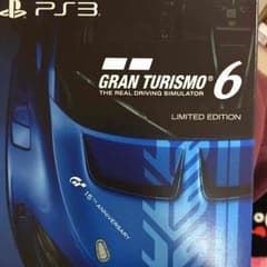 グランツーリスモ6のサムネイル