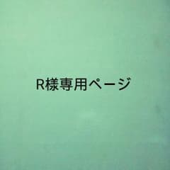 ミネラル酵素アサイースムージーのサムネイル