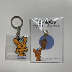 ピーポくんキーホルダーセット - メルカリ
