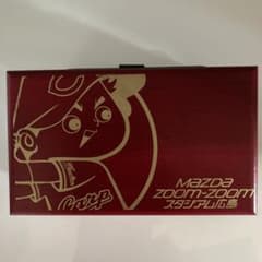 カープ　数量限定オルゴール　「それ行けカープ」 m94220260057_1.jpg?1755331395