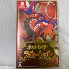 ポケモンスカーレットのサムネイル