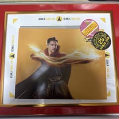 Y*i様 直筆サイン ベネディクト・カンバーバッチ 額縁　コミコン Y*i様 直筆サイン ベネディクト・カンバーバッチ 額縁 コミコン - メルカリ