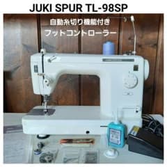 完全オーバーホール済み JUKI シュプール TL-98special  職業用のサムネイル
