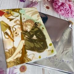 ヴァイオレットエヴァーガーデン 特典 ifのサムネイル
