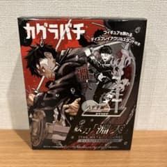 新品】カグラバチ 妖刀 淵天 THE METAL FIGURE - メルカリ