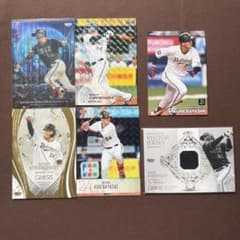 紅林弘太郎 オリックス・バファローズ 6枚セット - メルカリ