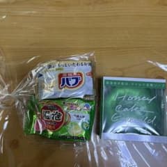 資生堂 ホネケーキ(エメラルド)NA 100g おまけ付きのサムネイル