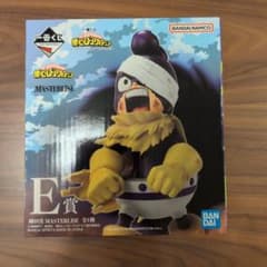 一番くじ 僕のヒーローアカデミア E賞 峰田実 フィギュア - メルカリ