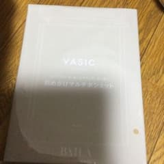 vasic バッグのサムネイル