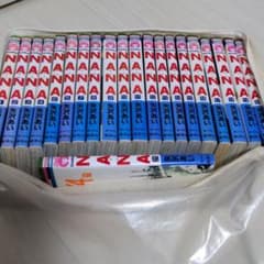 NANA　21巻のサムネイル