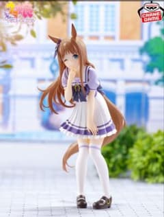 [ウマ娘 プリティーダービー] グラスワンダー フィギュア