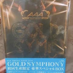 AAAのサムネイル