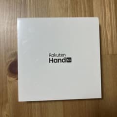 Rakuten Handのサムネイル