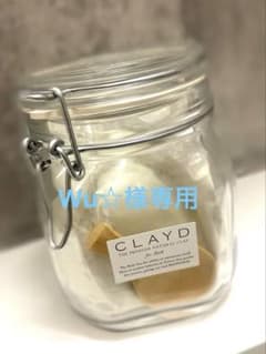 【新品未開封】CLAYD温泉を超えた入浴剤 クレイパウダー400g パックにも◎のサムネイル