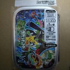 ☆ポケットモンスターＸＹ&Ｚ☆新品アルミ弁当箱のサムネイル