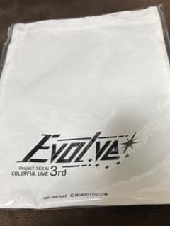 プロセカ セカライ3rd SS席特典グッズのサムネイル
