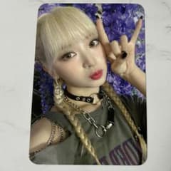 Billlie ハルナ トレカ ⓠ Billlie ハルナ ブロコリ JPFC 特典 トレカ - メルカリ