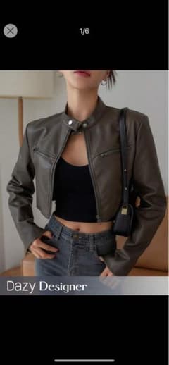Dazy Designer オリーブグリーン クロップドライダースジャケットのサムネイル