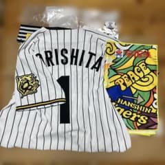 阪神タイガース　森下翔太 ホーム　レプリカユニフォーム　L 阪神タイガース レプリカユニフォーム(ホーム) 森下翔太 Sサイズ