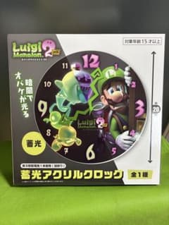 ルイージマンション2 HD 蓄光アクリルクロック　時計