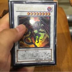 遊戯王のサムネイル